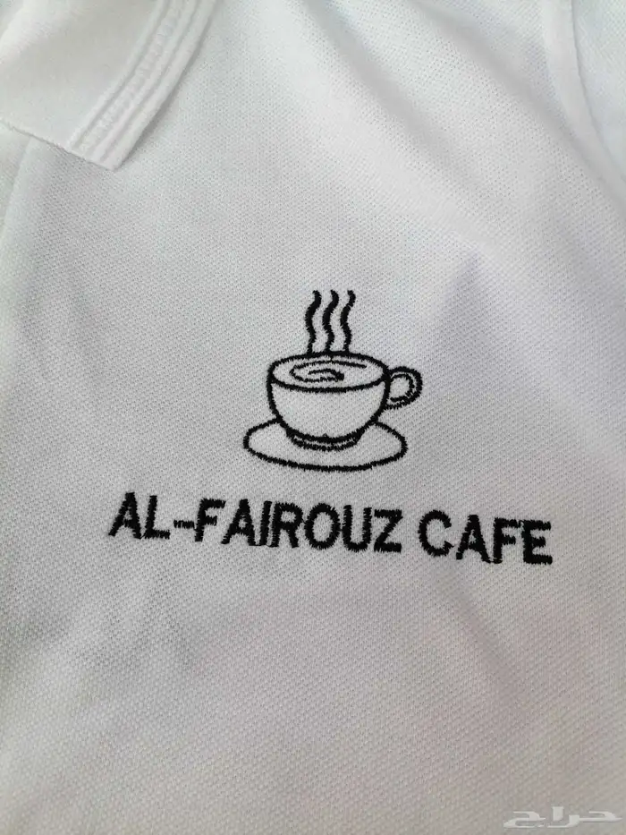 زي موحد شامل كل شيء مراييل جواكت شيف بناطيل رسمي بناطيل نص م 1