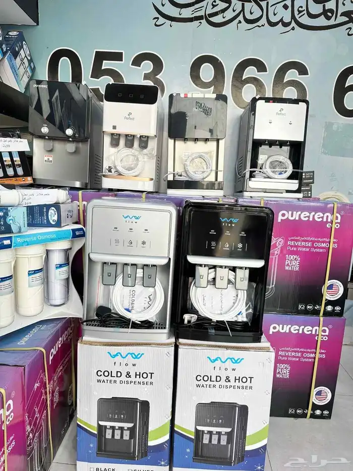 فلاتر وتحلية مياه 3