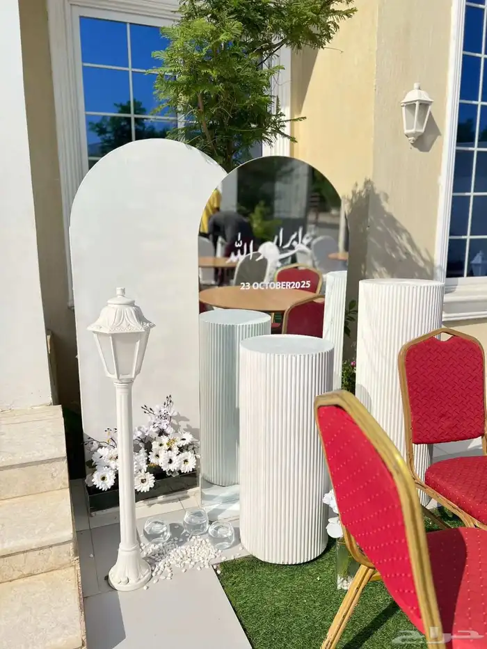 تنسيق حفلات 3