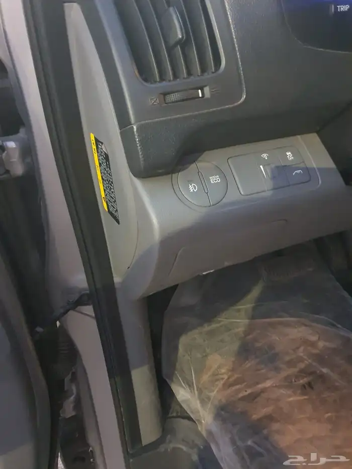 فان اتش ون للبيع 2019 24