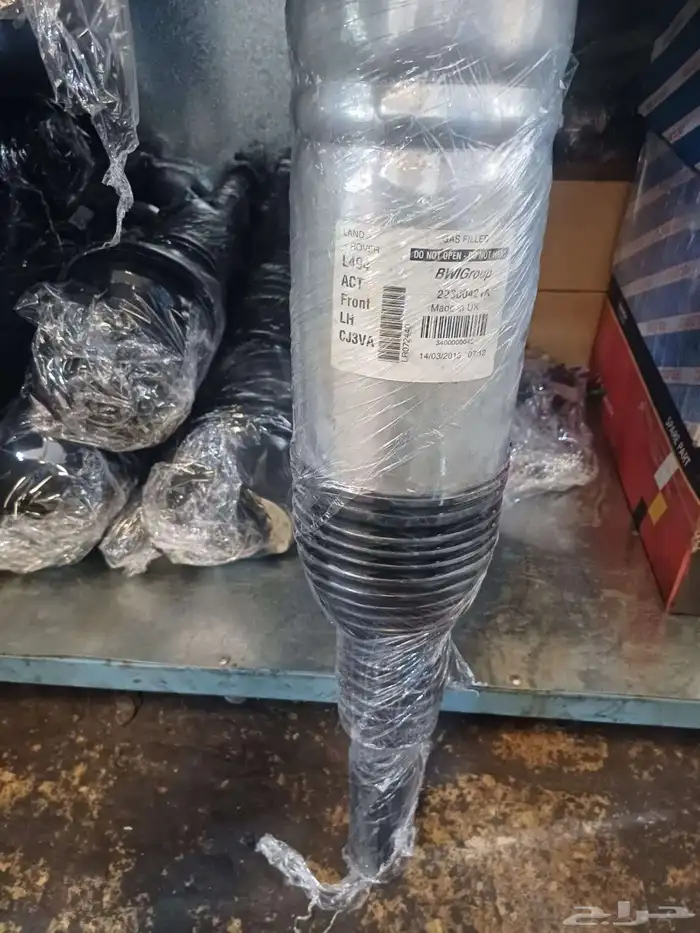 ضل مساعدات هيدروليك في الرياض وبأقل الأسعار خصومات خاصة 5