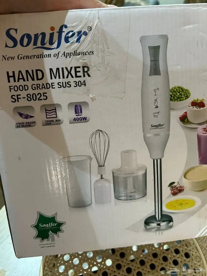 للبيع في الدمام 250 ريال 2