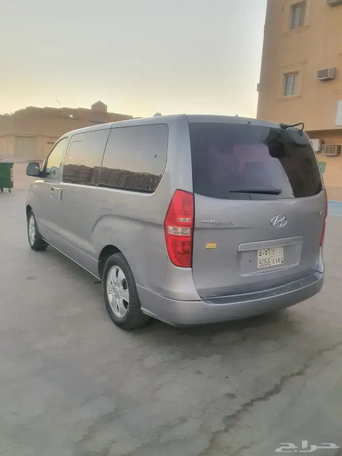 فان اتش ون للبيع 2019 7