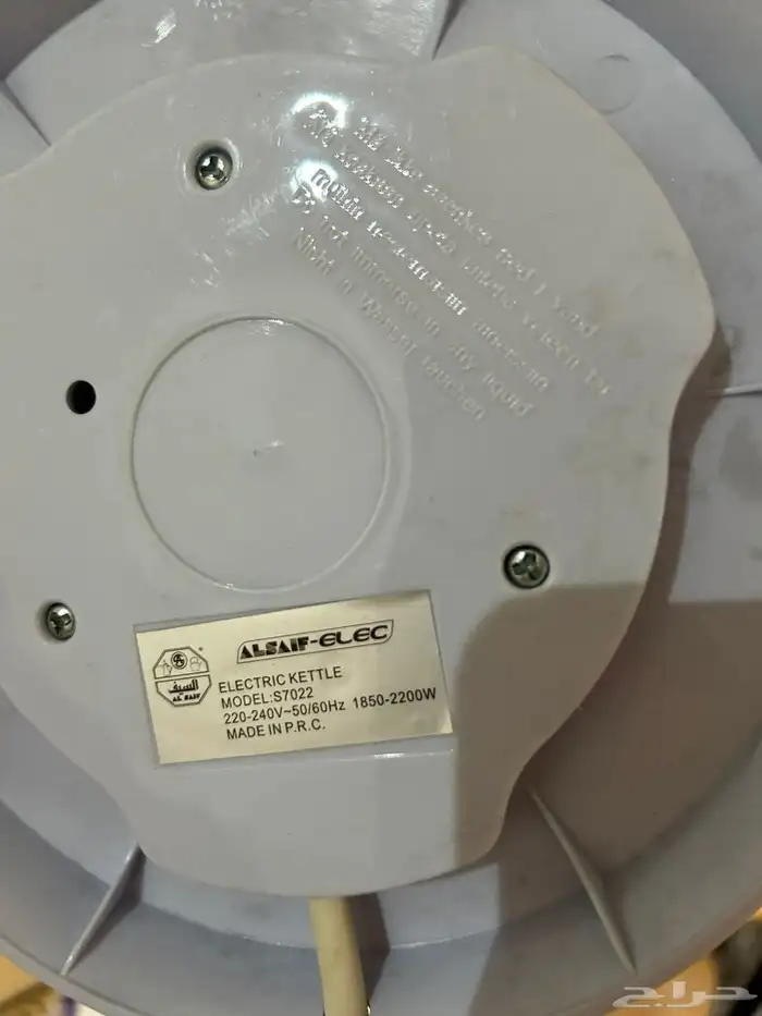 للبيع في الدمام 250 ريال 0