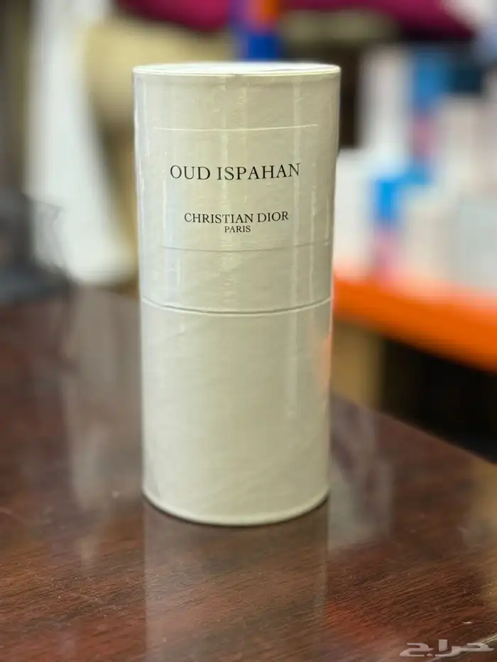 عطور ماستر 3