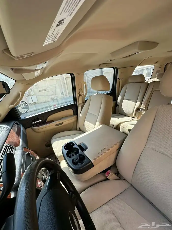 سوبربان 2008 6