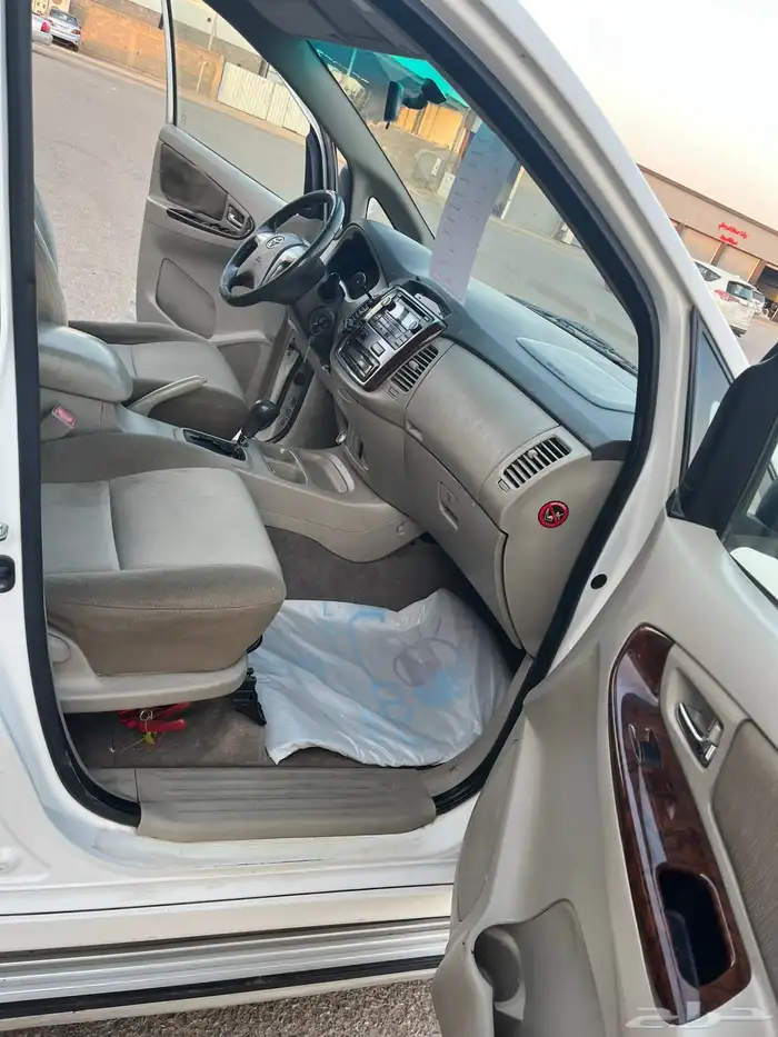 انوفا 2014 تماتيك 7