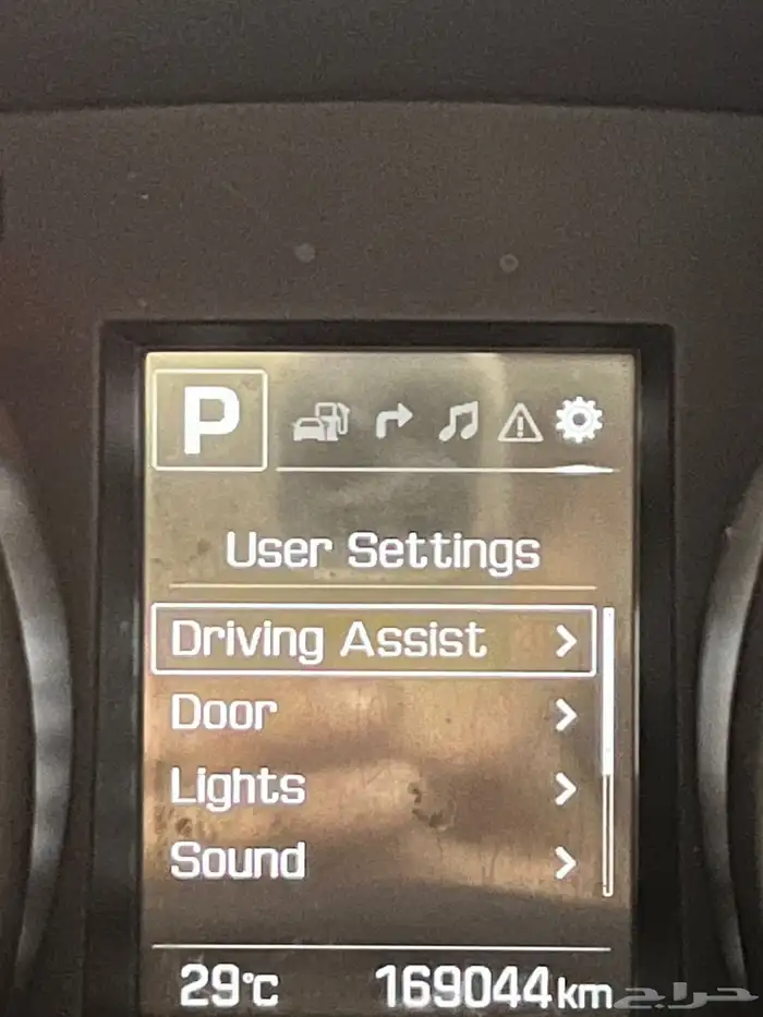 ماكس كروز فل كامل 4