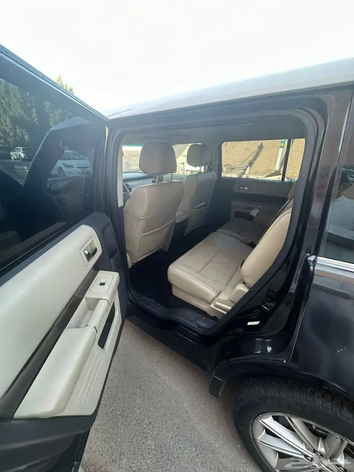 فلكس 2014 نص فل 5