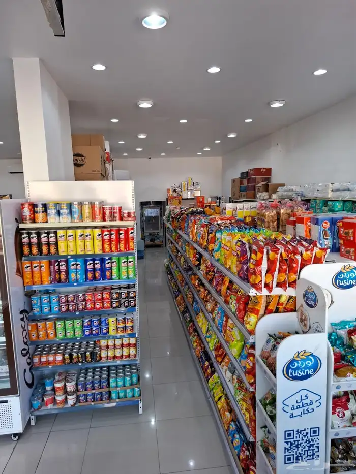 سوبر ماركت للتقبيل 13