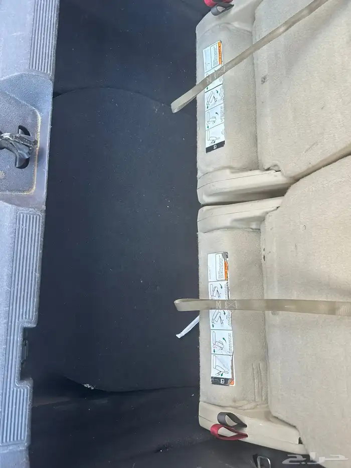 فلكس 2014 نص فل 30