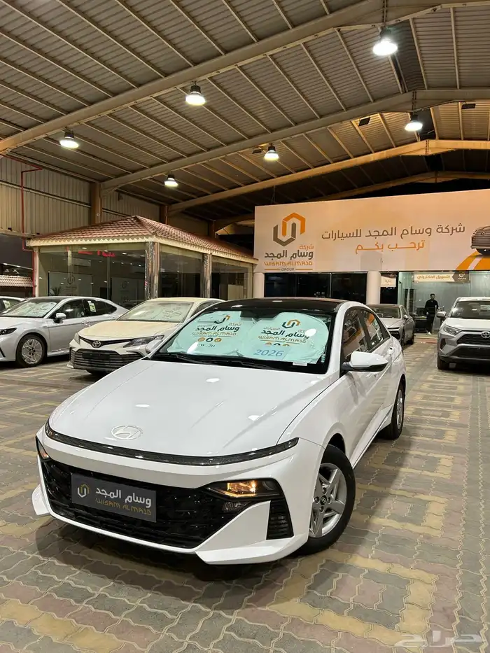 عرض خاص لعملاء الكاش هيونداي اكسنت فليت 2026 السعر 63225 0