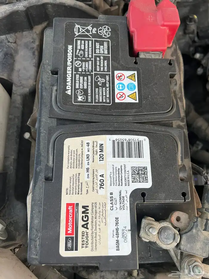 F150 فورد 2018 غمارة 12