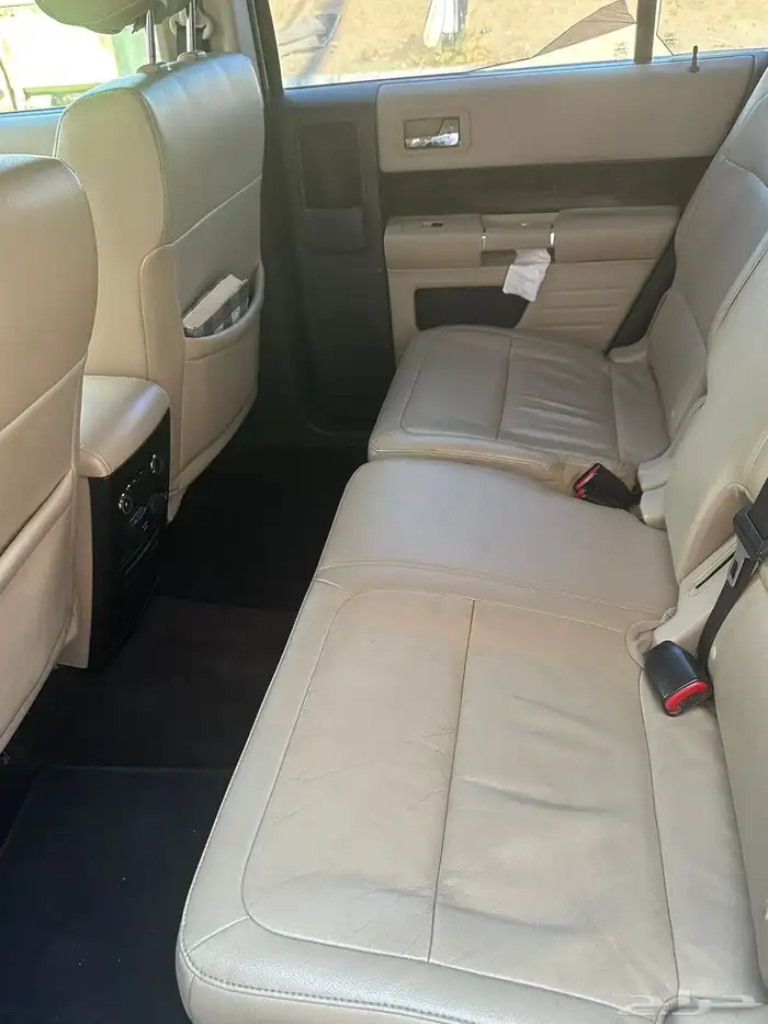 فلكس 2014 نص فل 16