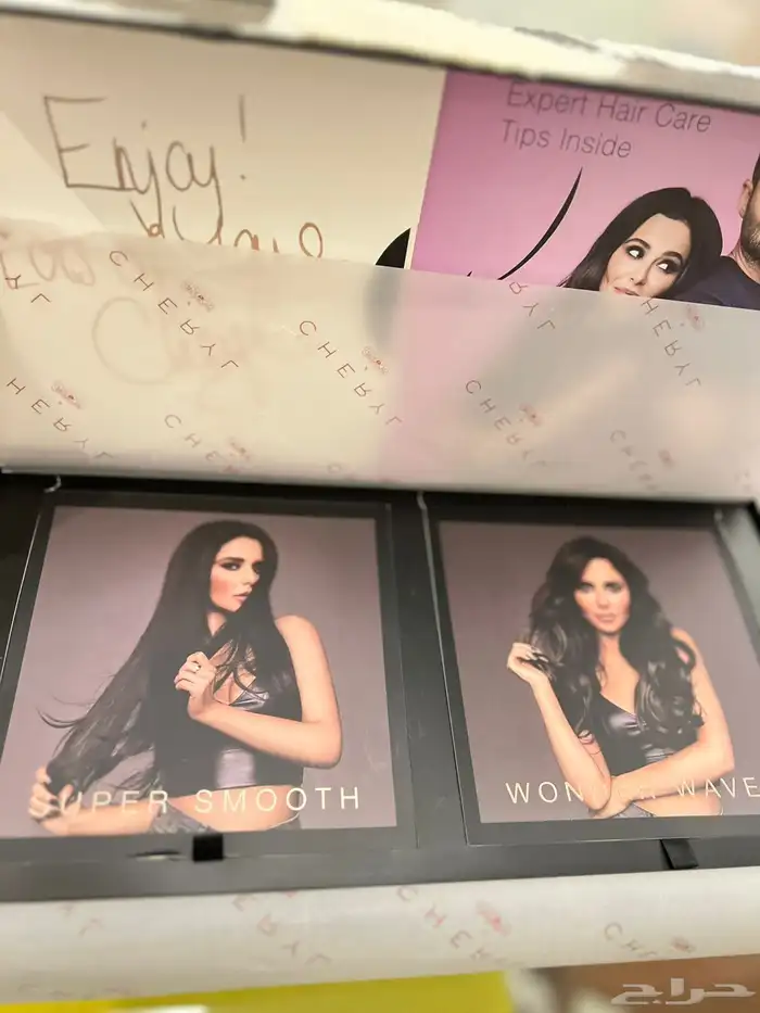 أجهزه تصفيف الشعر 4