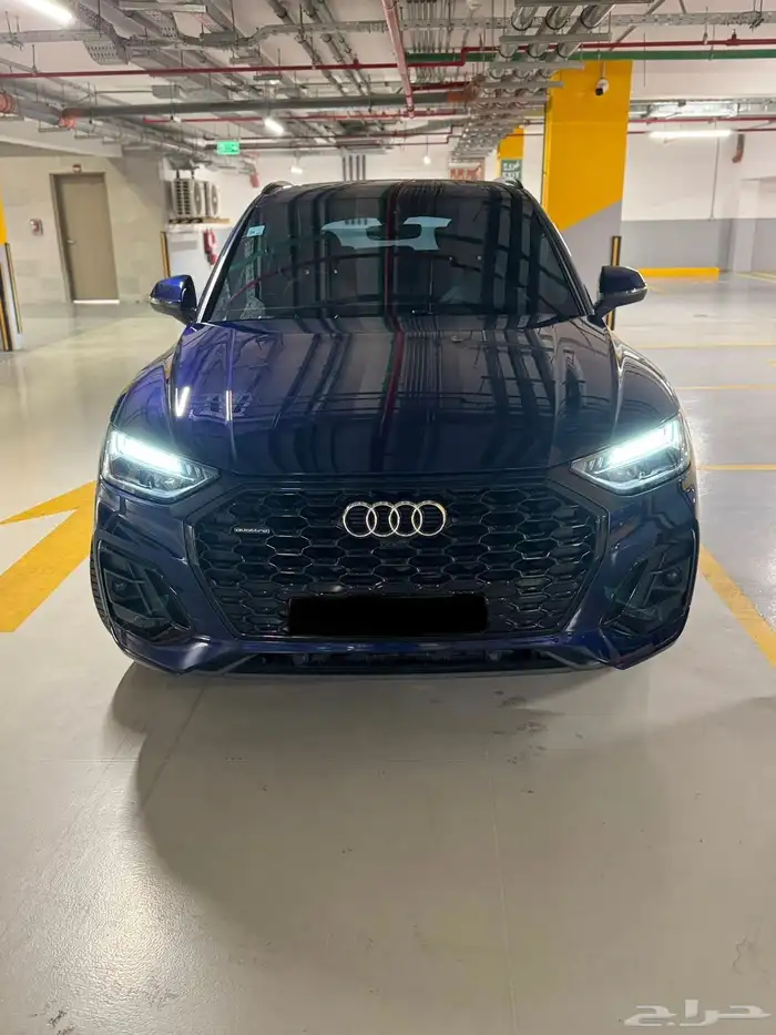 اوديQ5 2022 خليجي 1