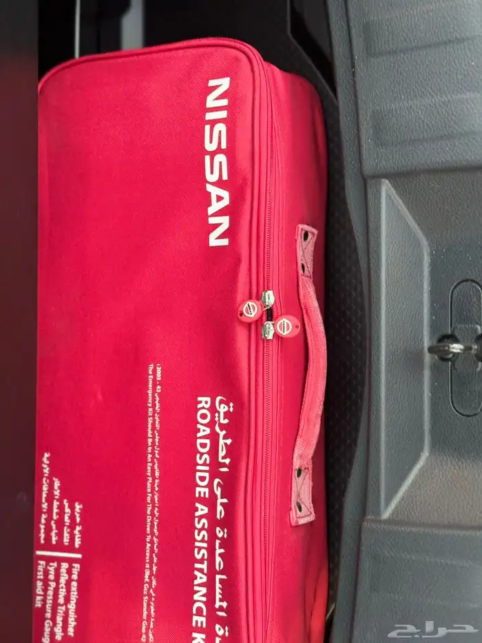 اكستريل فل كامل وكاله ممشى قليل 21