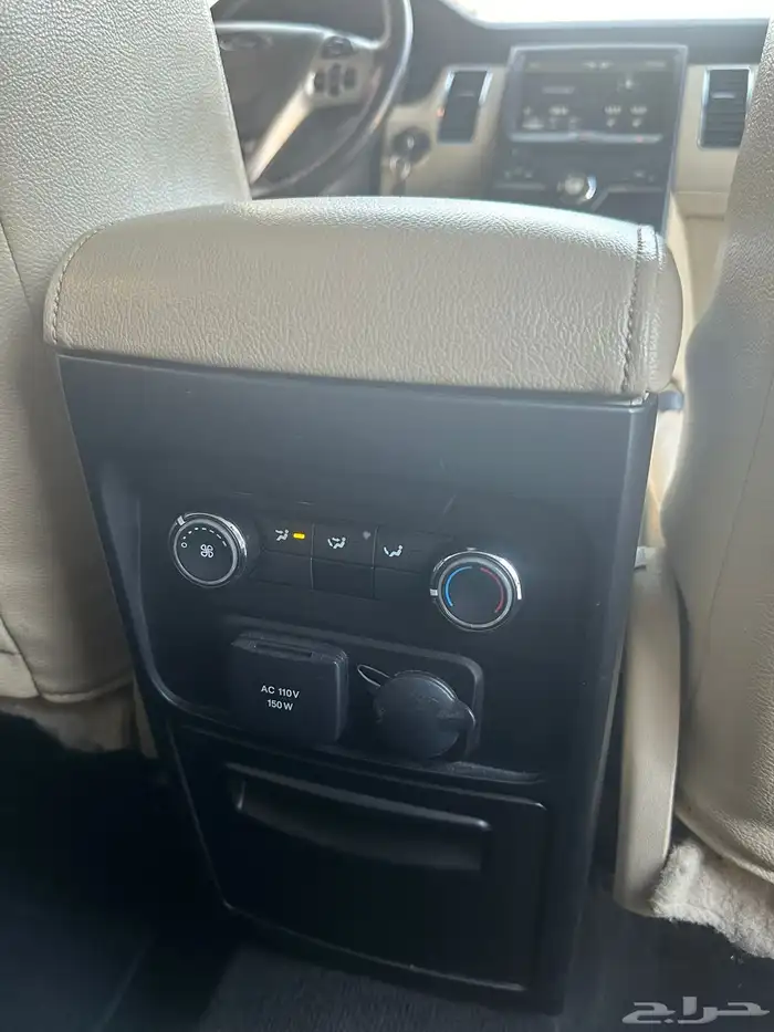 فلكس 2014 نص فل 26