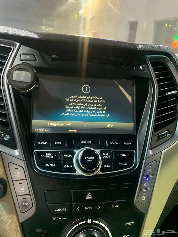 سنتافي 18