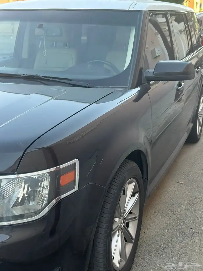 فلكس 2014 نص فل 7