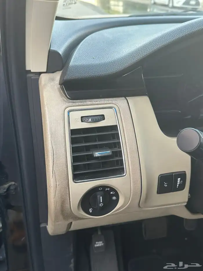 فلكس 2014 نص فل 3