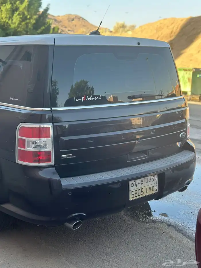 فلكس 2014 نص فل 27