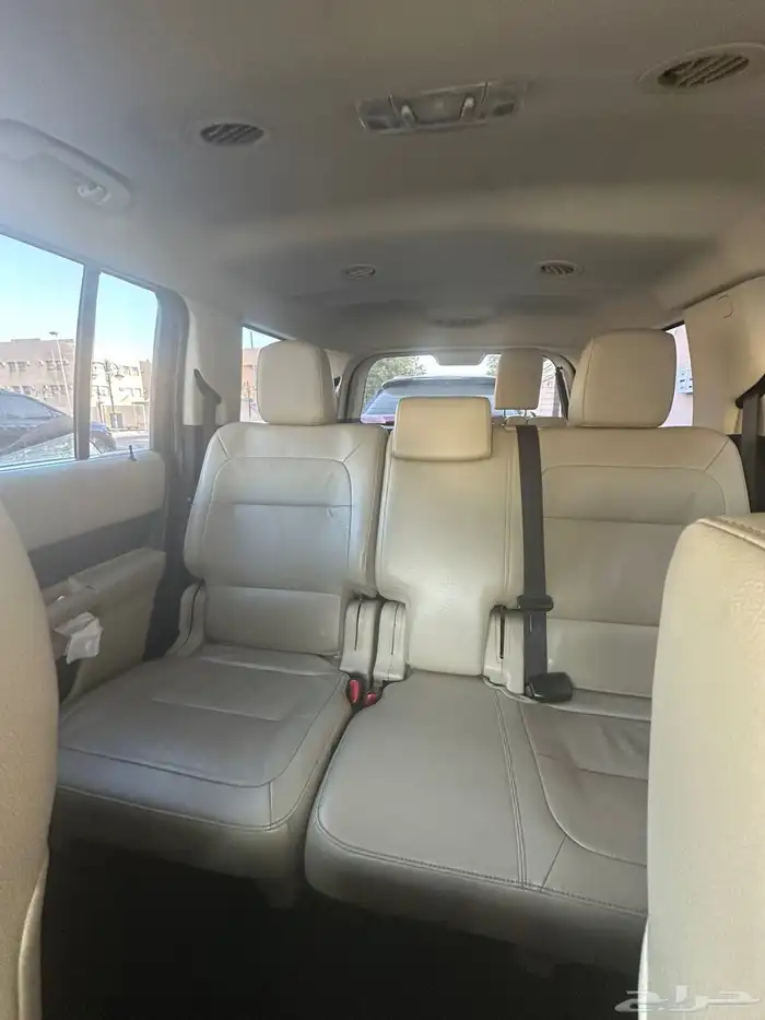 فلكس 2014 نص فل 13