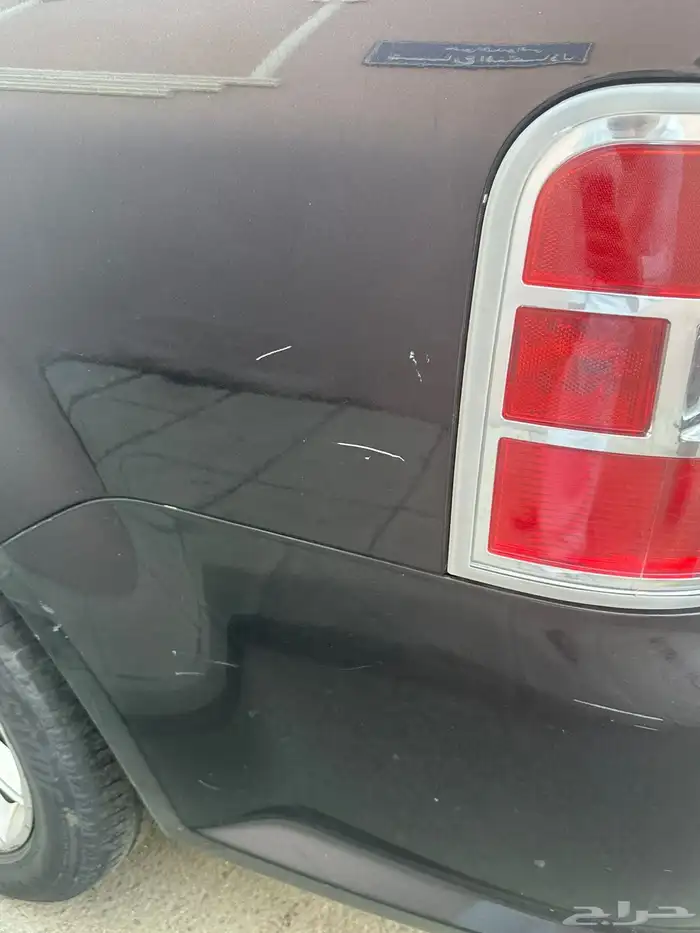 فلكس 2014 نص فل 4