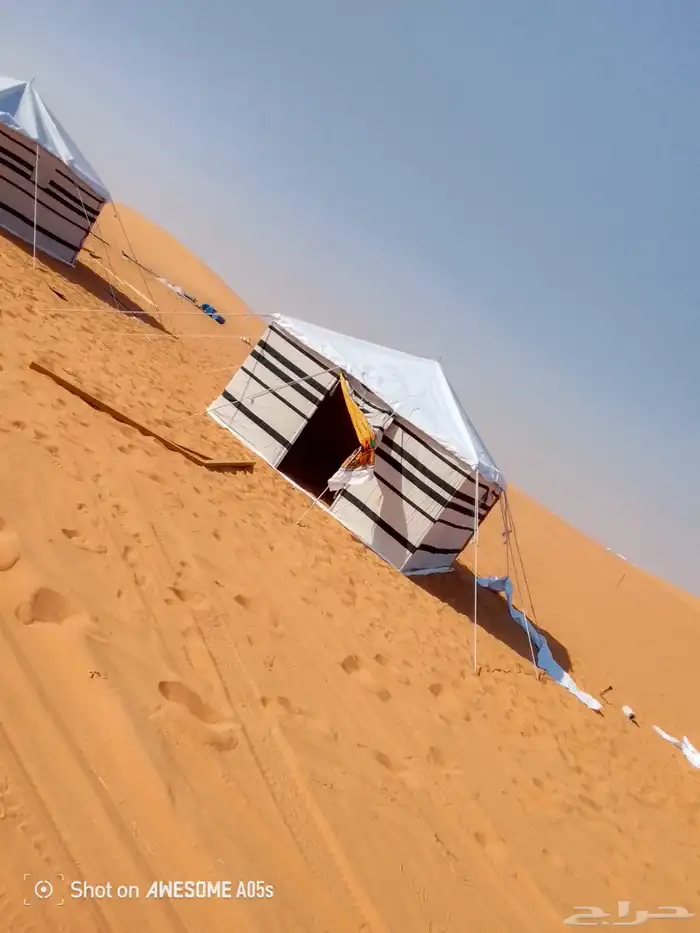 تجهيز مخيمات 4