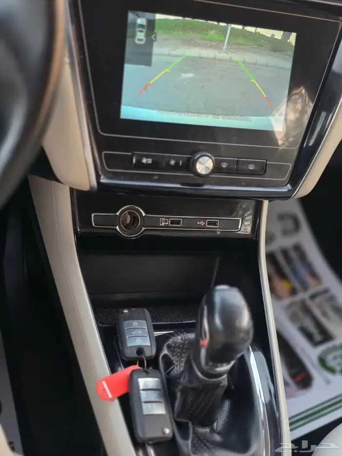 ام جي MG 2023 نص فل بصمه 26