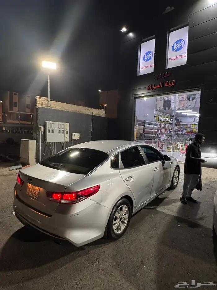 اوبتيما 2018 ستاندر 0