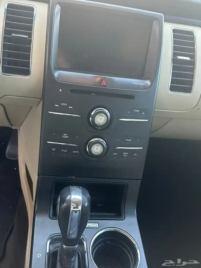 فلكس 2014 نص فل 32