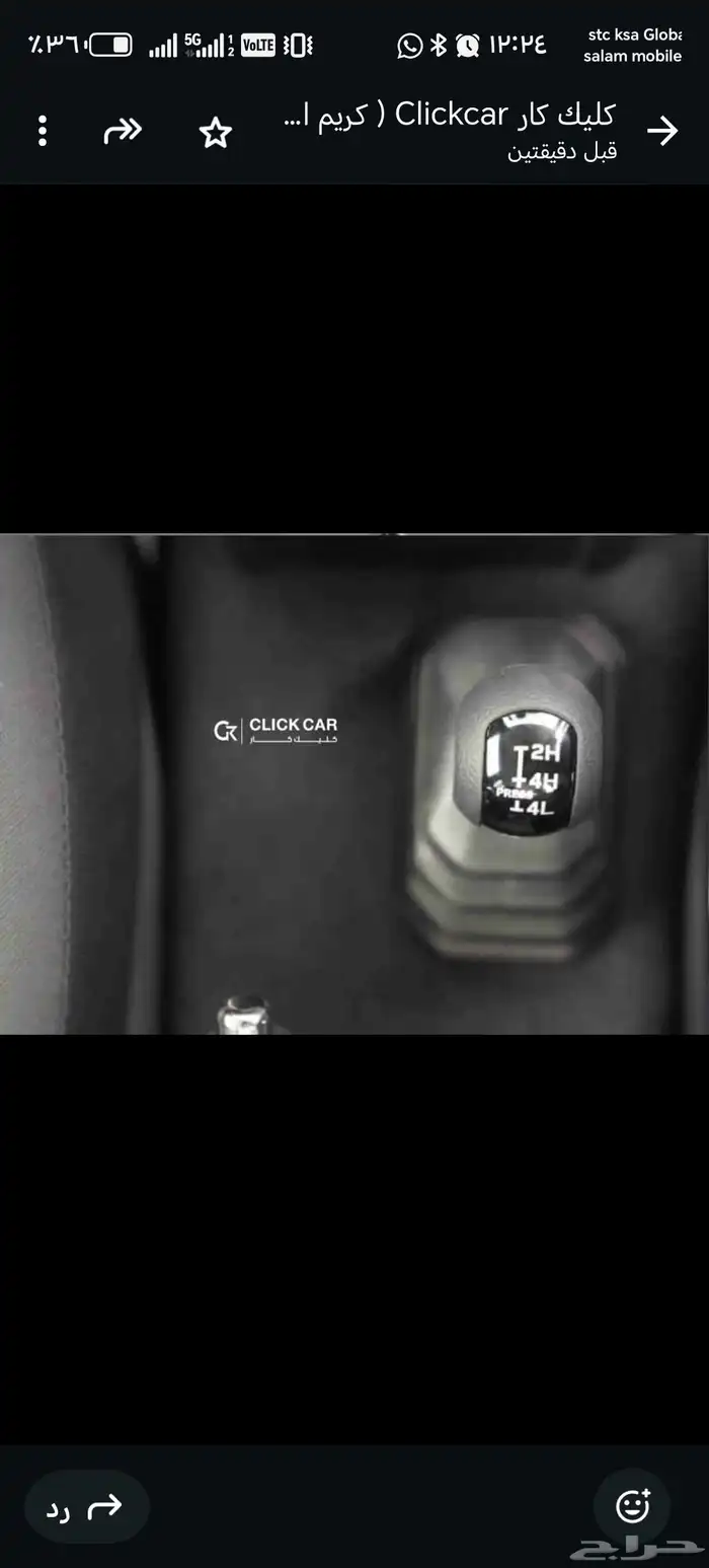 سوزوكي جيمني اوتوماتيك دبل ستاندر خليجي 2025 5