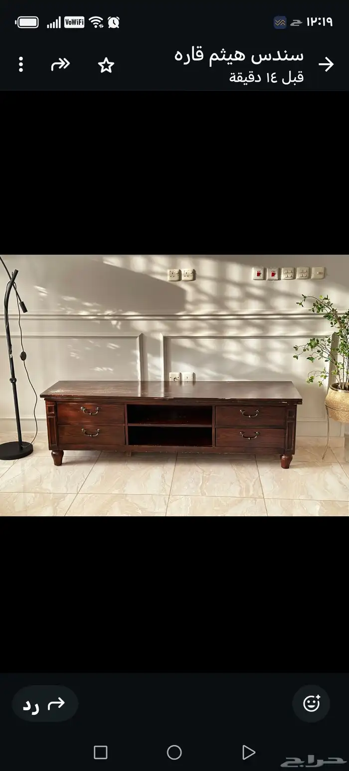 طاوله شاشه وسجاده وتسريحه 5