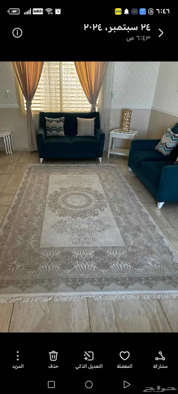 طاوله شاشه وسجاده وتسريحه 2