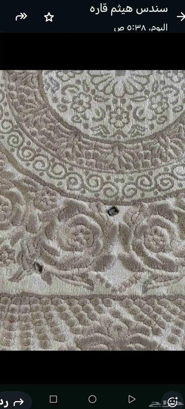 طاوله شاشه وسجاده وتسريحه 1