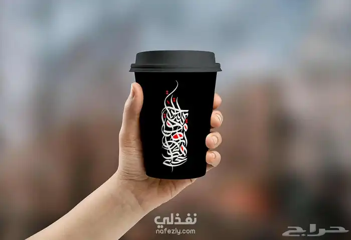 مطبعة طباعة وتصميم أكواب كرتون جميع المقاسات 5