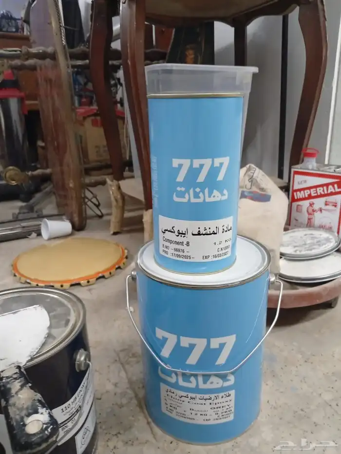 دهانات ايبوكسي ارضيات واسطح وخزانات دهان 2