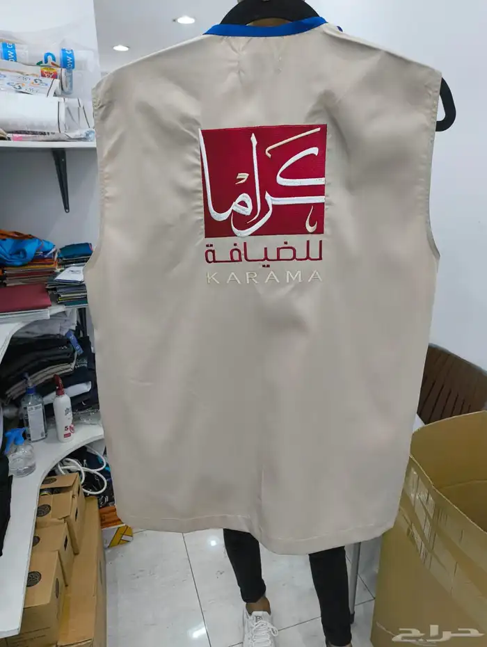 زي موحد شامل كل شيء مراييل جواكت شيف بناطيل رسمي بناطيل نص م 6