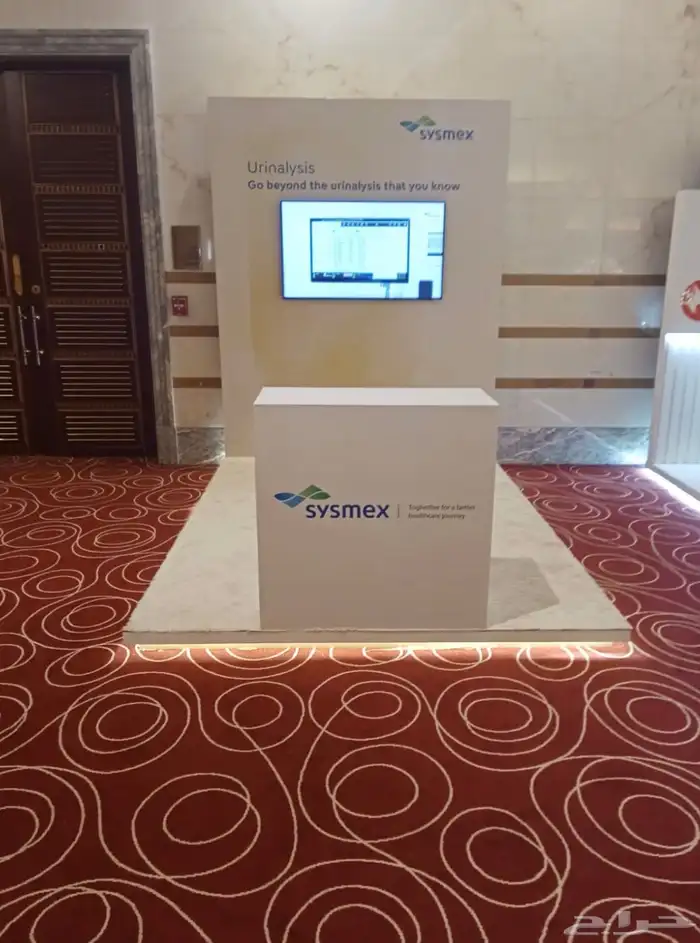 بوثات او تنظيم المعارض والمؤتمرات 17