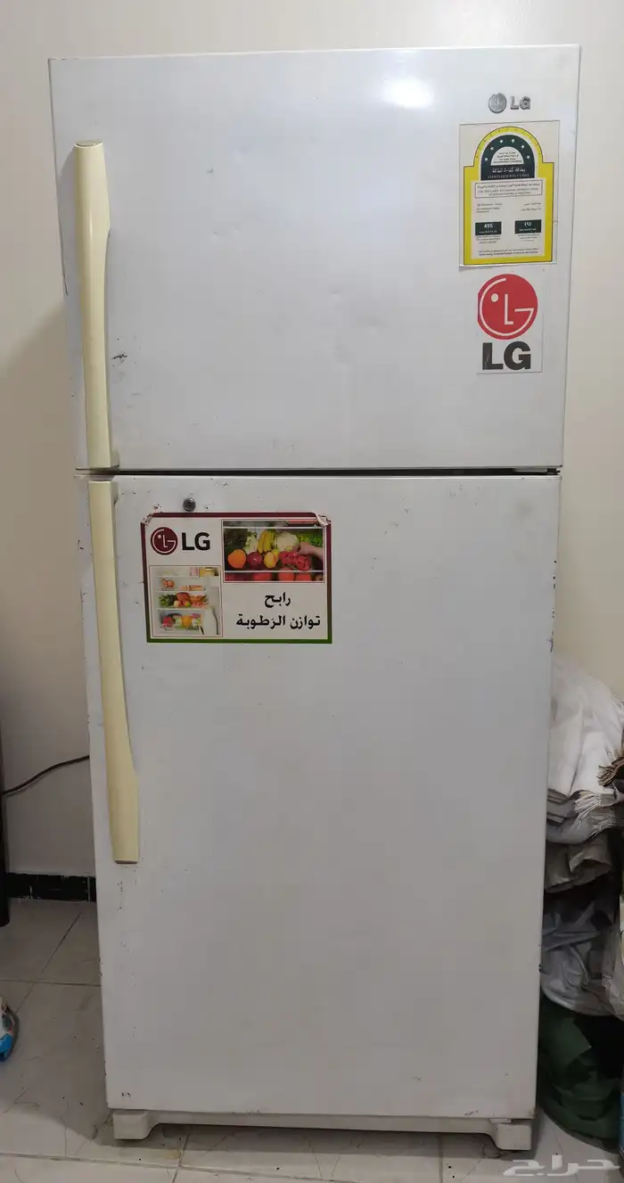 بوتاجاز وثلاجة 1