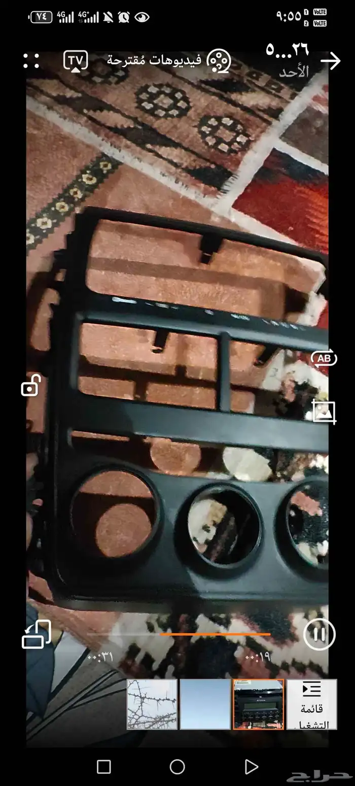 للبيع مسجل يارس 2019 وديكور المسجل.سبب الفك استبداله بشاشة 5