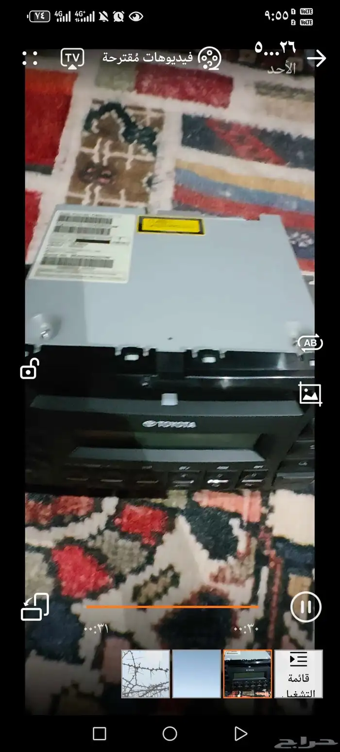 للبيع مسجل يارس 2019 وديكور المسجل.سبب الفك استبداله بشاشة 0