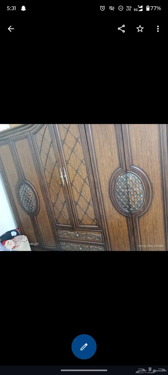 Full bed set for sale 2