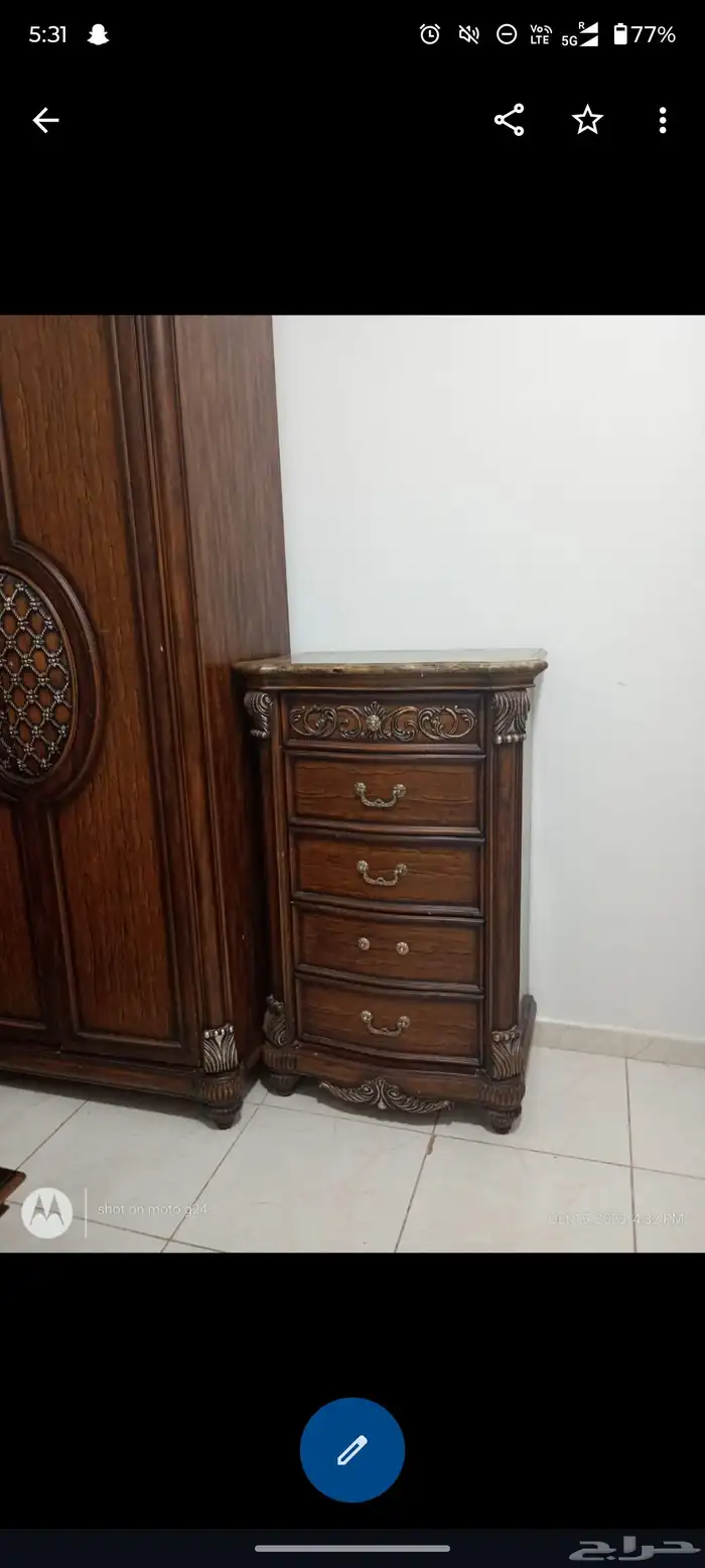 Full bed set for sale 1