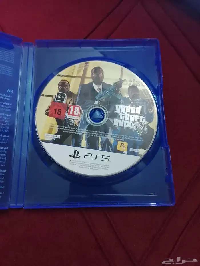 شريط قراند سوني 5 جديد اصلي لم يستخدم ابدا 1