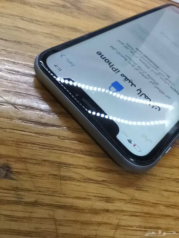 iPhone XR 5