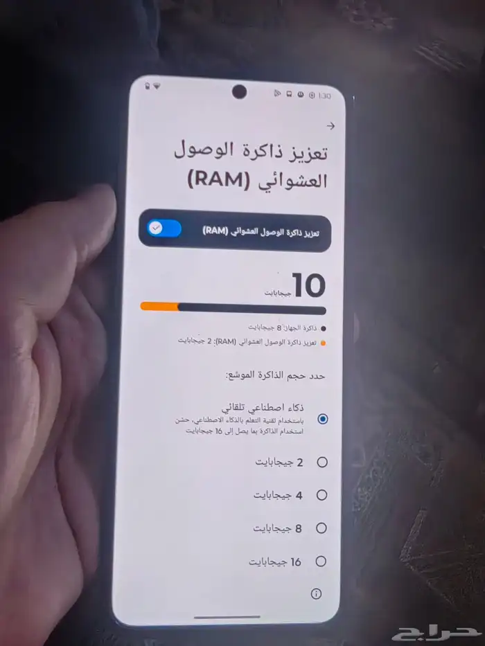 جوال motorola razr 60 3