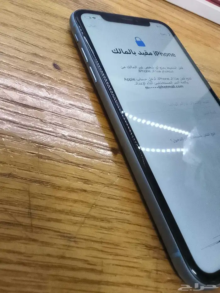 iPhone XR 4