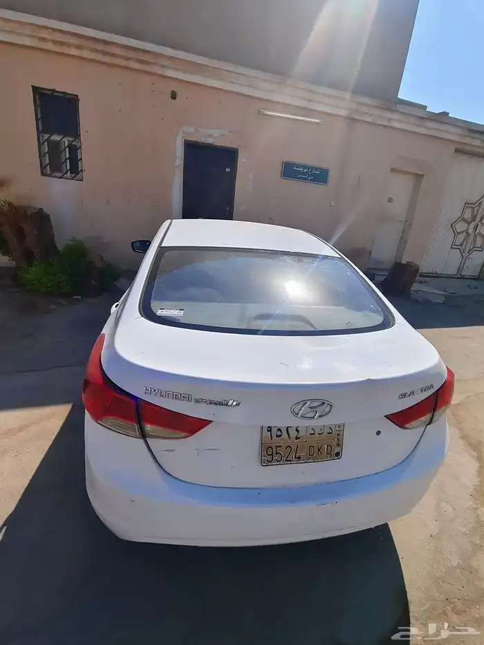 النتراء 16